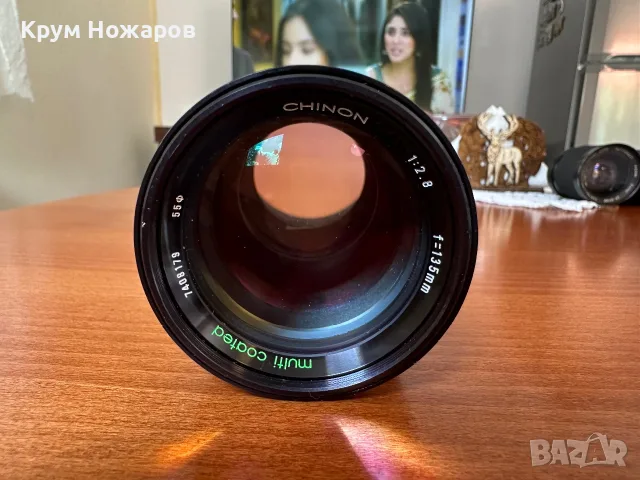 Продавам CHINON. 1:2.8. f=135 mm. multi coated. 7408179.   55ф . В добро състояние, снимка 2 - Други спортове - 55361078