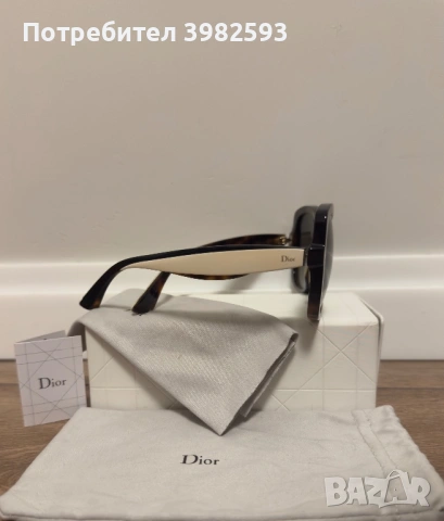 Оригинални слънчеви очила Christian Dior - модел Envol 2, снимка 2 - Слънчеви и диоптрични очила - 54221234