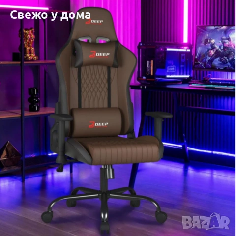 Ергономичен кафяв геймърски стол с поставка за крака, регулируема височина и 3D подлакътници, снимка 6 - Столове - 54564118