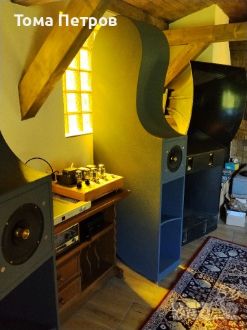Плътни хорни с широколентови говорители Ecobox Graal, снимка 5 - Тонколони - 55078840