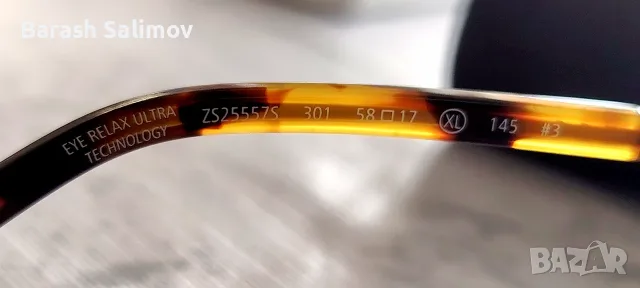 Оригинални слънчеви очила ZEISS ZS25557S Matte Green, снимка 4 - Слънчеви и диоптрични очила - 55407860