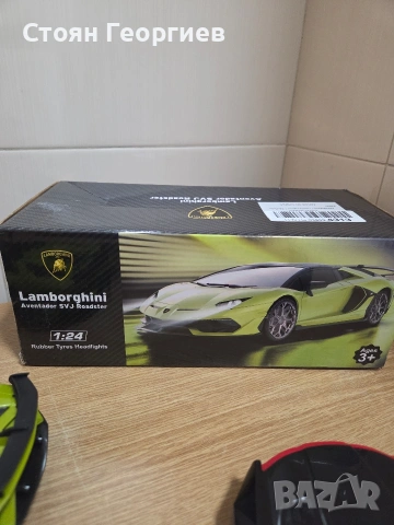 Чисто нова спортна кола(играчка) Lamborghini Aventador SVJ Roadster. Мащаб: 1:24 , снимка 3 - Коли, камиони, мотори, писти - 54544014