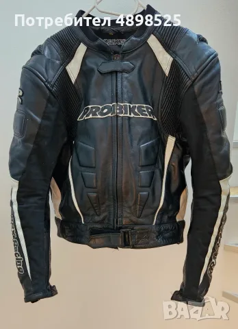 Мото Екип ProBiker