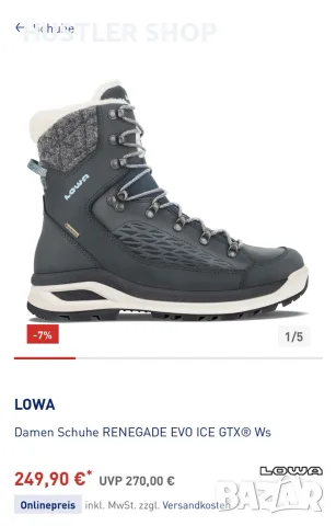 Туристически обувки LOWA RENEGADE EVO ICE GORE-TEX. Номер 38, снимка 4 - Други - 55678243