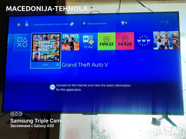 PS 4 SONY. 1 TB. 2 БР.ДЖОЙСТИКА КАТО НОВА, снимка 10 - PlayStation конзоли - 54997209