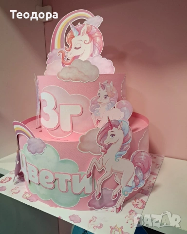 Бутафорна торта Еднорог, снимка 2 - Други - 54289089