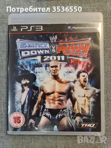 WWE SmackDown vs Raw 2011 Playstation 3 (PS3)