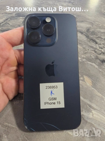 Iphone 15 pro 256GB , снимка 2 - Apple iPhone - 54729141