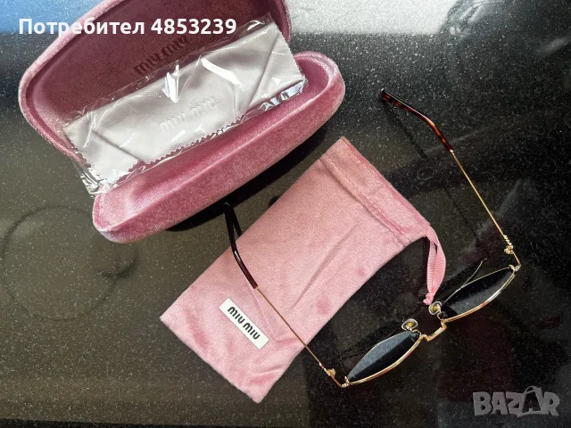 Слънчеви очила Miu Miu, снимка 4 - Слънчеви и диоптрични очила - 55343891
