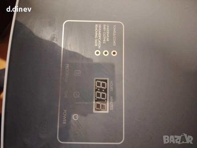 Продавам сушилня за дрехи, снимка 4 - Сушилни - 54009405