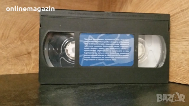 Видеокасета " БЛЕК ХОУК " VHS , снимка 5 - Други жанрове - 54906271