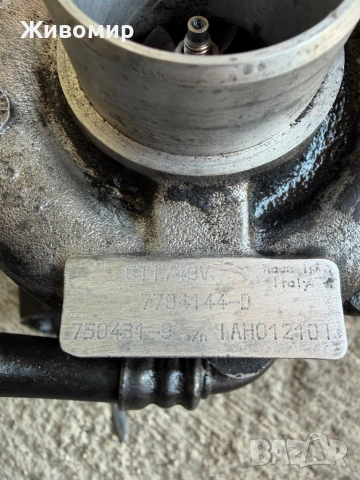 Турбо 2.0D 150кс БМВ Х3,Е46, снимка 5 - Части - 54324568