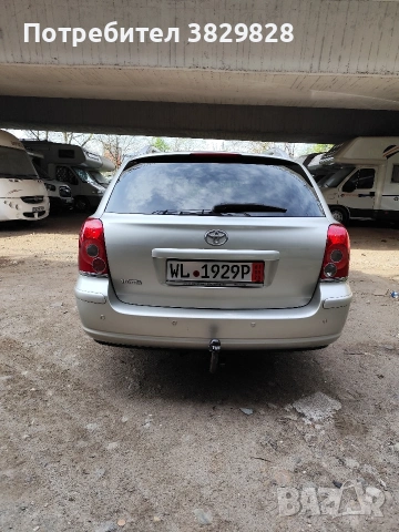 продавам Тойота Авенсис , снимка 4 - Автомобили и джипове - 54493260