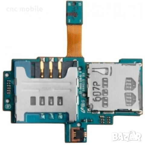 Samsung Galaxy S - Samsung i9000 - Samsung GT-I9000 оригинални части и аксесоари , снимка 11 - Резервни части за телефони - 21366467