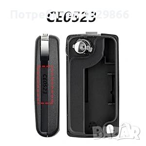 Кутийка за ключ с 2 бутона CITROEN & PEUGEOT, HU83, CE0536, снимка 6 - Части - 54621244