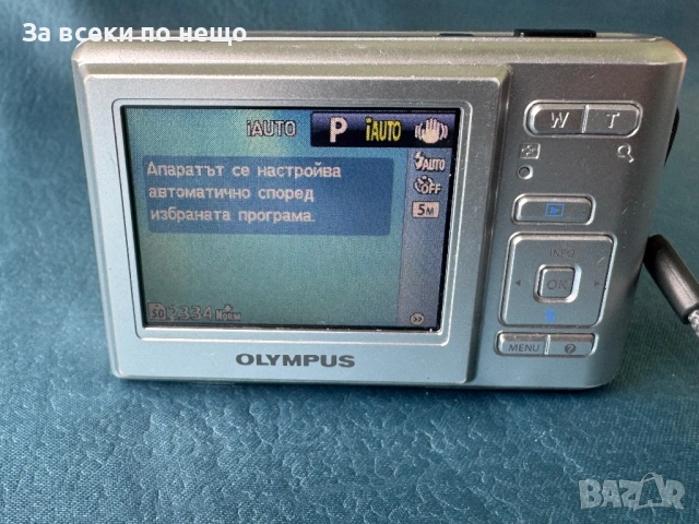 Цифров фотоапарат  Olympus T-100  , 12mp , 3x zoom, снимка 13 - Фотоапарати - 54503516