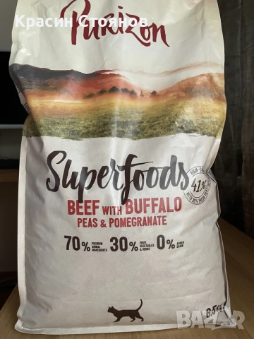 Качествена храна за котки без зърно Purizon Superfoods Beef with Buffalo