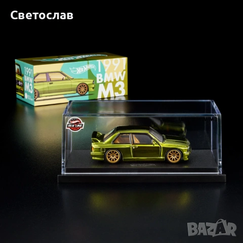 Hot Wheels RLC Exclusive 1991 BMW M3