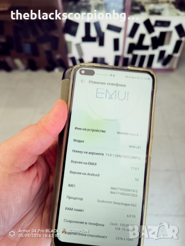 HUAWEI NOVA 8I, снимка 4 - Huawei - 54430529