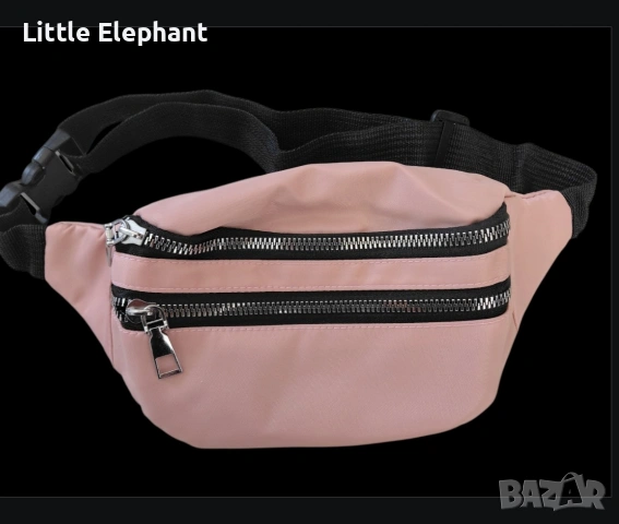 ​✨ Компактна дамска чанта за кръст в нежно розово ✨/нова