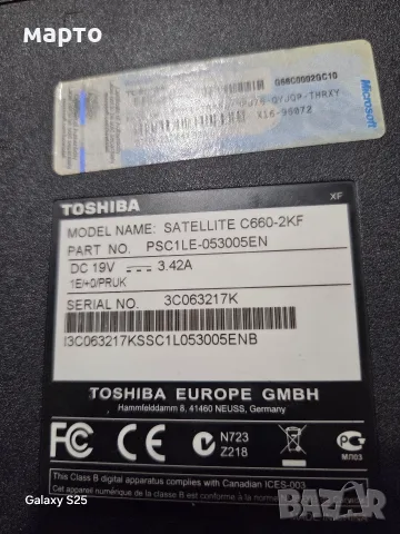 Toshiba Satellite C660, снимка 7 - Лаптопи за дома - 55340638