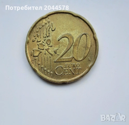 Колекционерски монета, снимка 2 - Нумизматика и бонистика - 54761271