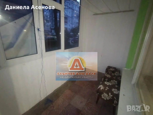 Двустаен апартамент продажба, квартал Болница!, снимка 7 - Апартаменти - 54354873