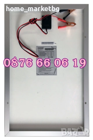 Соларен панел 20W, слънчев панел 20W, контролери, снимка 3 - Други - 54154221