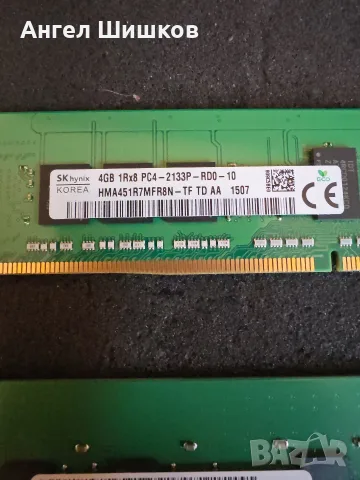 Сървърна DDR4 памет 7х8GB и 1х4GB, снимка 4 - RAM памет - 55416269