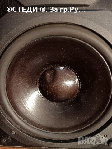 Немски тонколони Pilot V 50 MK III (80/150W, 8 Ohm), снимка 5 - Тонколони - 51944790