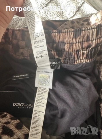 Бански Dolce & Gabbana, снимка 3 - Бански - 55236042