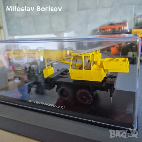 SSM УРАЛ в мащаб 1:43 , снимка 6 - Колекции - 54807650