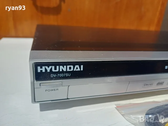 DVD HYUNDAI DV-7007SU, снимка 3 - Плейъри, домашно кино, прожектори - 55603885