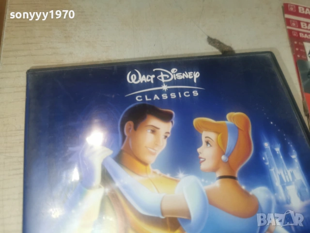 ПЕПЕЛЯШКА ДВД 1206261450L1, снимка 3 - DVD филми - 54882646