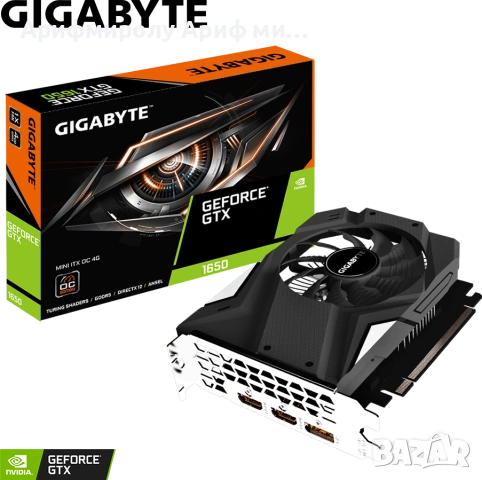 Gigabyte geforce GTX 1650 4g