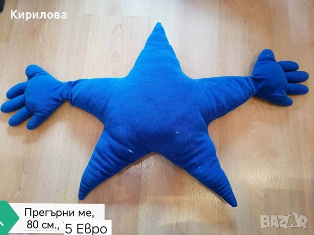 детски плюшени играчки - Петел 28 см. 5 Е, снимка 6 - Плюшени играчки - 40920922