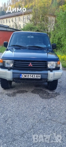 Паджеро