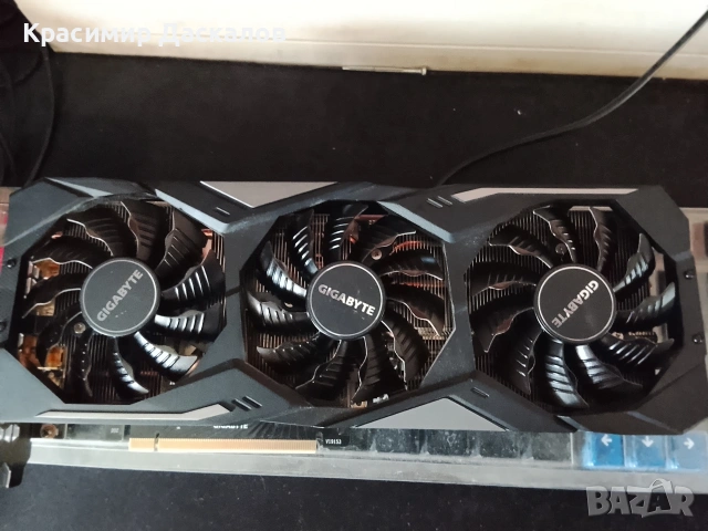 Видеокарта RTX Gigabyte 2070 super Перфектна!, снимка 2 - Видеокарти - 54683555