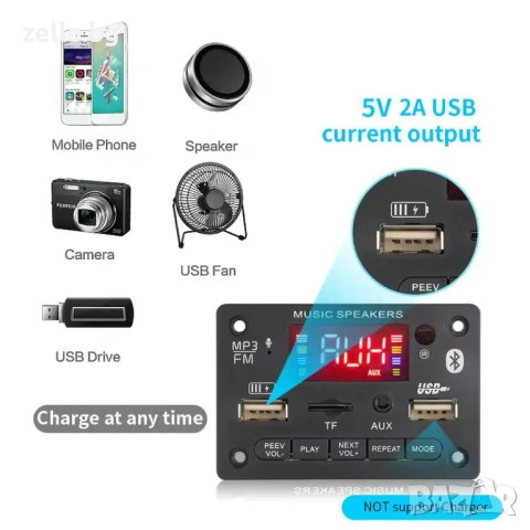 Bluetooth 5.0 аудио модул с усилвател 2x40W, FM радио, MP3, USB, TF карта, 5V-12V 10291, снимка 4 - Ресийвъри, усилватели, смесителни пултове - 54663087