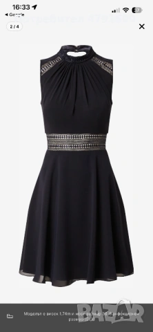 Коктейлна рокля , снимка 3 - Рокли - 54164917