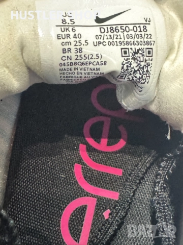 Маратонки NIKE AIR ZOOM SUPERREP. Номер 40, снимка 6 - Маратонки - 55353895
