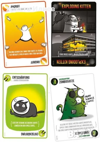 Настолна игра карти Exploding Kittens NSFW Edition Asmodee , снимка 3 - Настолни игри - 55313632