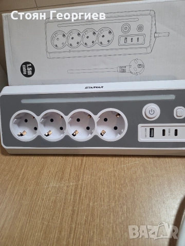 Многофункционален разклонител с LED осветление и USB портове, снимка 2 - Друга електроника - 54580517