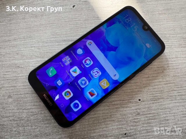 Huawei Y5 (2019) 16GB Dual, снимка 6 - Huawei - 55147775