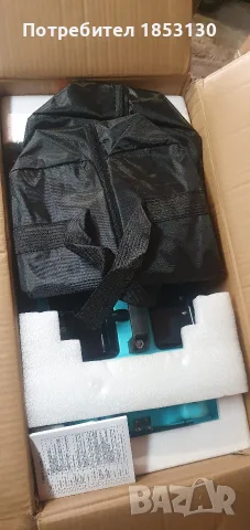 лодка за захранване Diamondcarp Smart, снимка 2 - Воден транспорт - 55403687