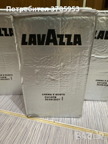 5 пакета кафе Lavazza, снимка 3 - Друга електроника - 54384838