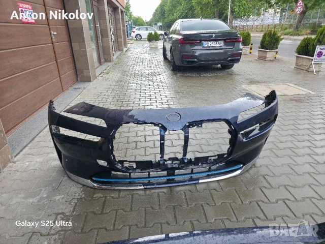 предна и задна броня bmw i7 G70
