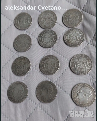 Монети