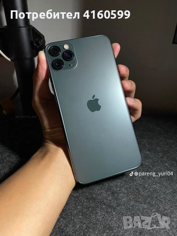 Продавам айфон 11 про мах 200 евро може и 170, снимка 4 - Apple iPhone - 54986521