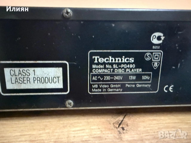 Technics class AA, снимка 11 - Ресийвъри, усилватели, смесителни пултове - 55236152